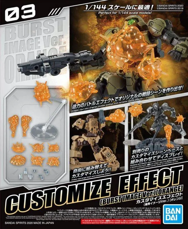 30 Minutes Missions #03 Customize Effect Burst Scene (Orange) Accessory Set