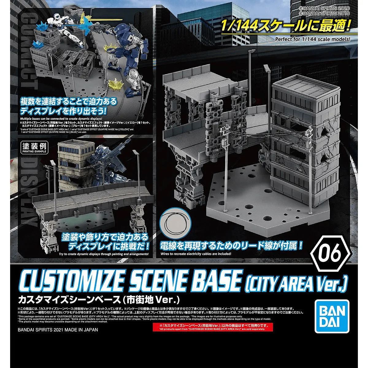 30 Minutes Missions #06 Customize Scene Base (City Area) Accessory Set