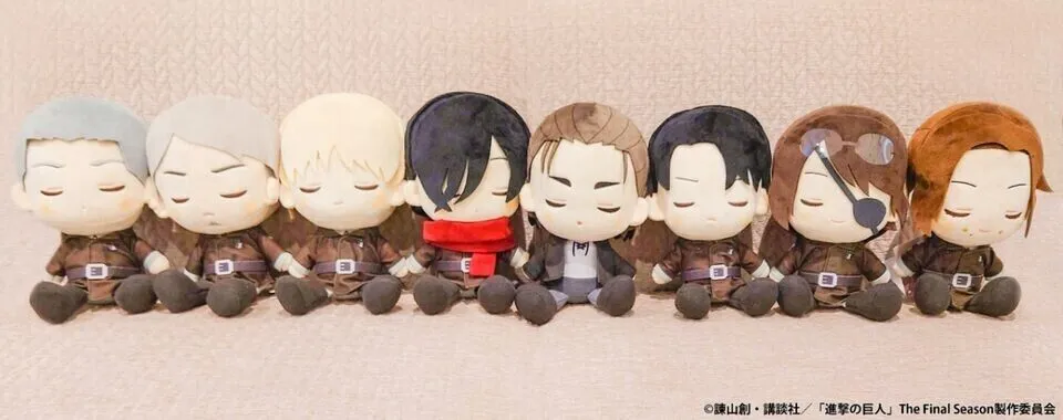 Attack on Titan The Final Season Conny Springer Sleep Plush Doll 20cm Japan