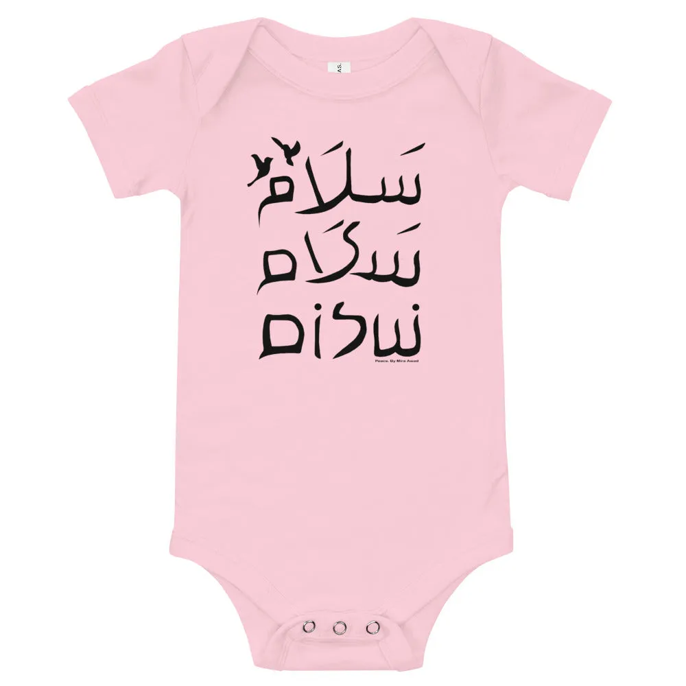 Baby Bodysuit - 3Peace