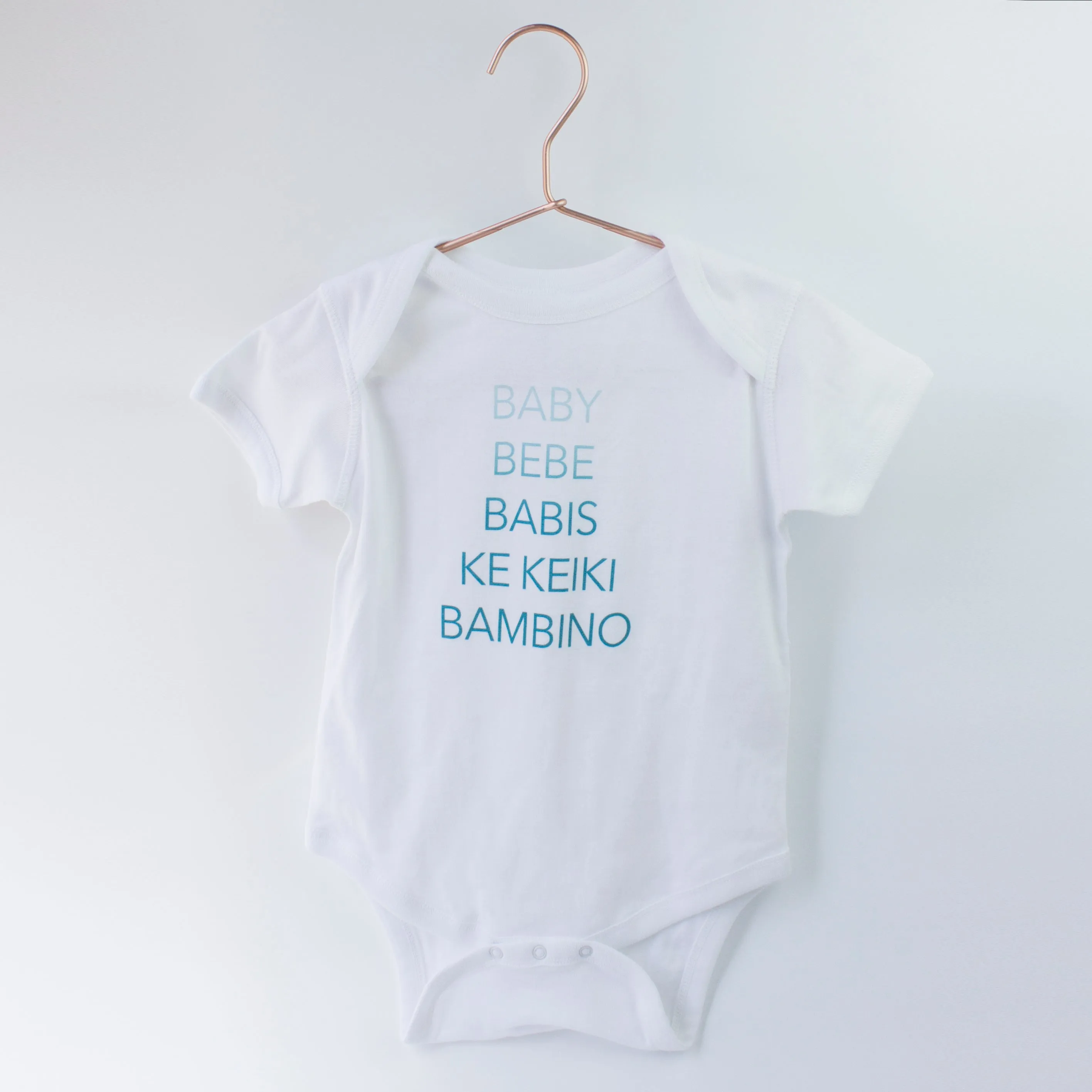 Baby Name Onesie