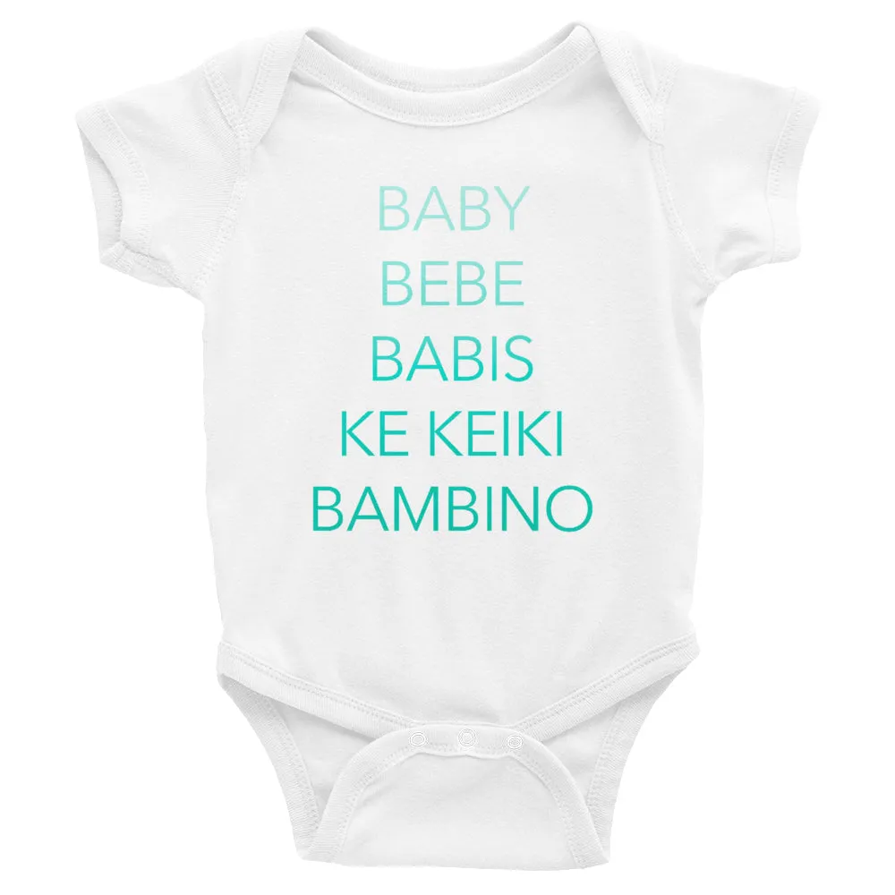 Baby Name Onesie