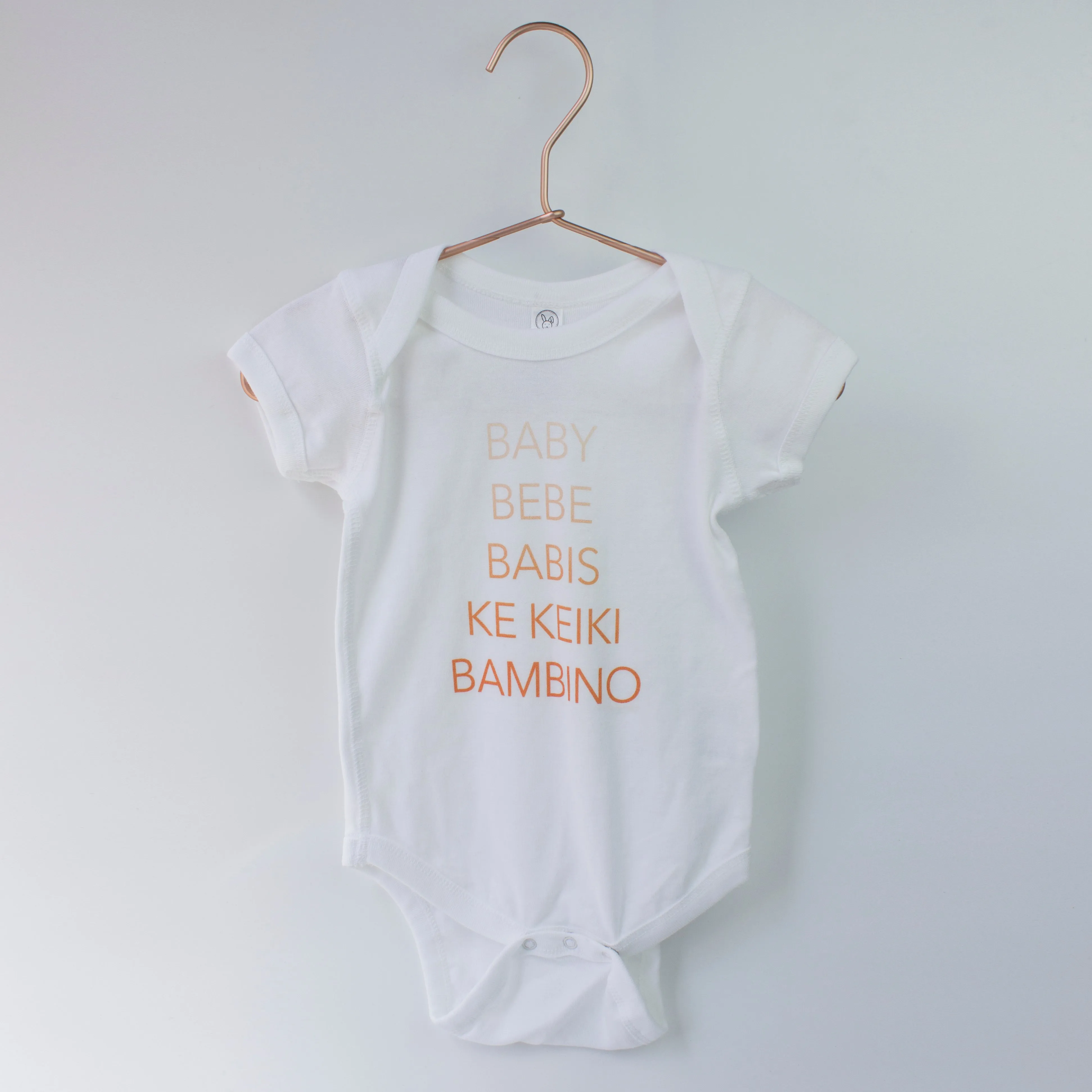 Baby Name Onesie