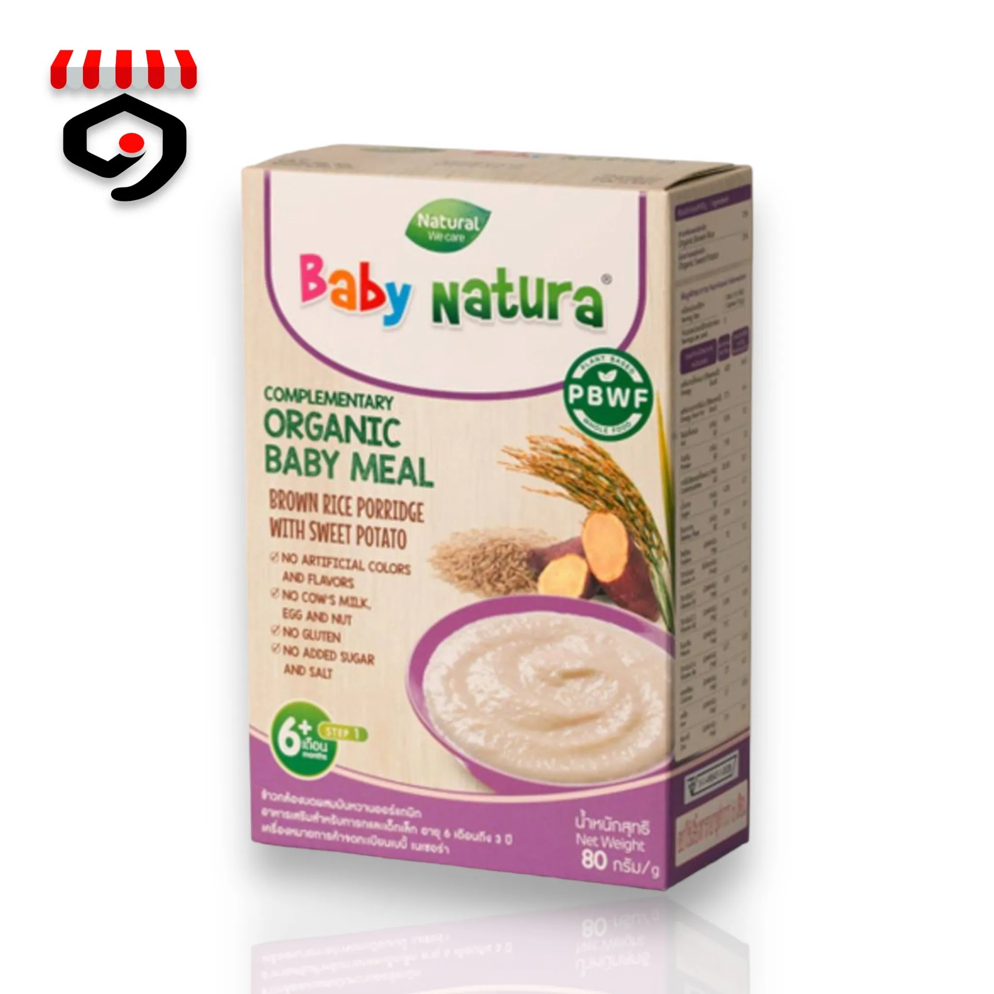 Baby Natura Organic Brown Rice Porridge With Sweet Potato 6M  80g