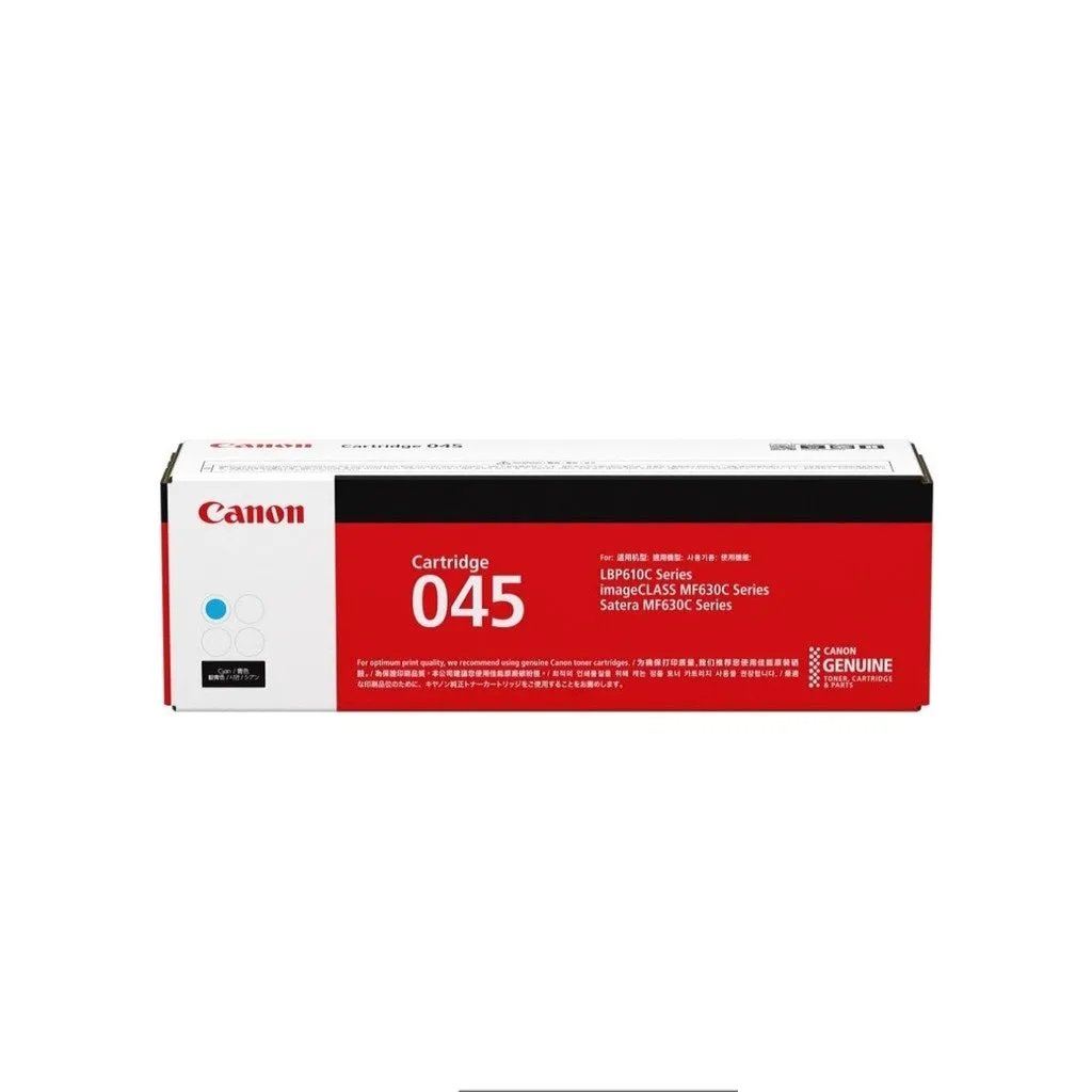 Canon 045/ 045H Toner Cartridge (Black/Cyan/Magenta/Yellow)