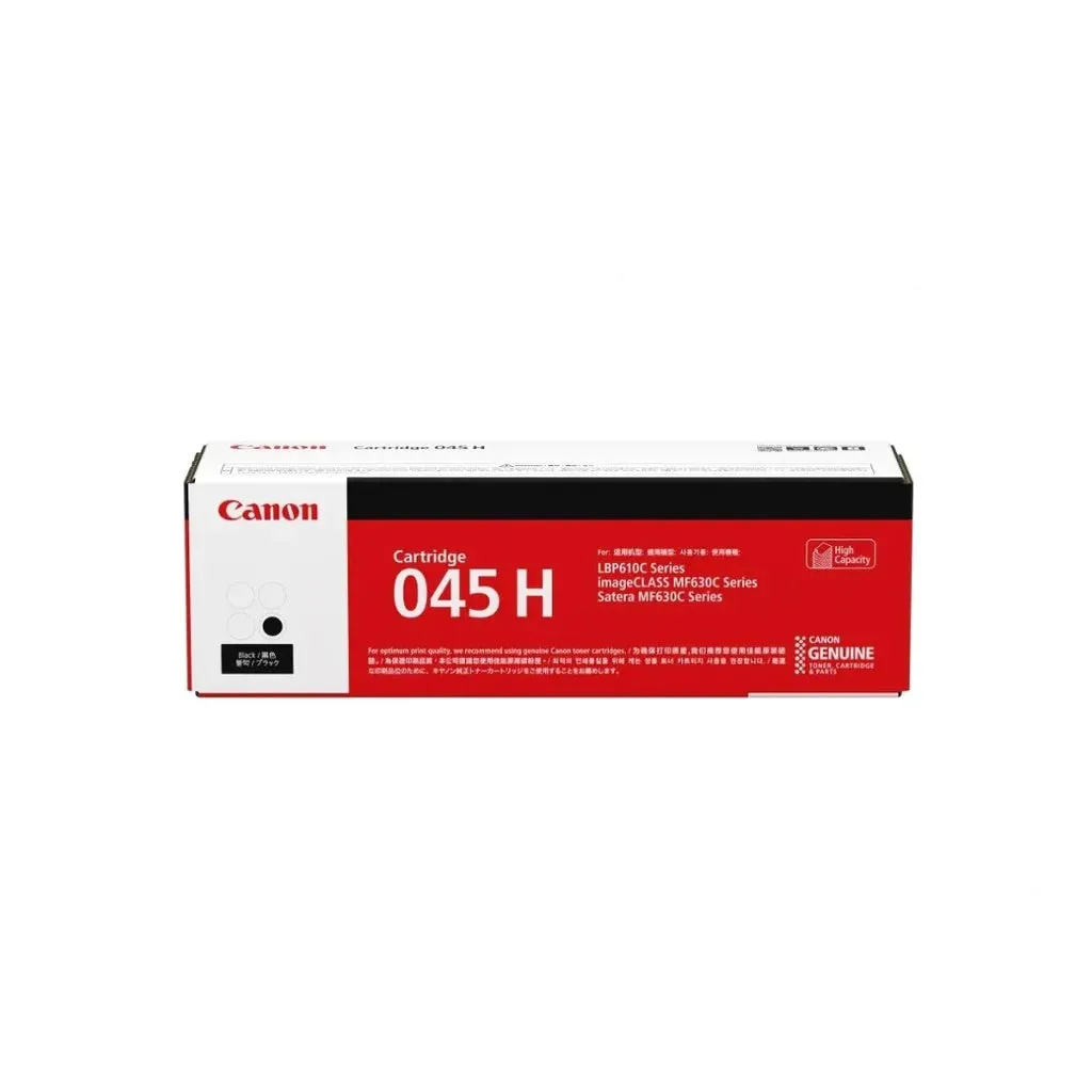 Canon 045/ 045H Toner Cartridge (Black/Cyan/Magenta/Yellow)