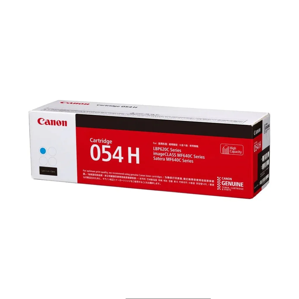 Canon 045/ 045H Toner Cartridge (Black/Cyan/Magenta/Yellow)